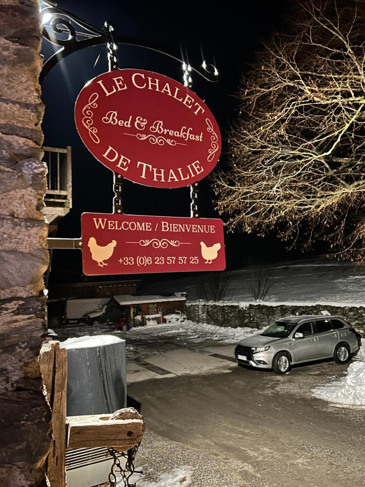 Le Chalet De Thalie Бур-Сен-Морис Экстерьер фото